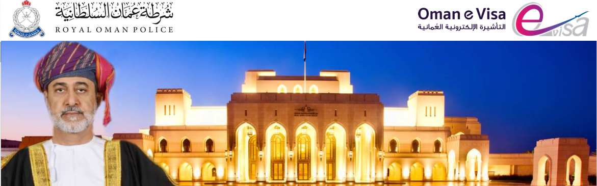 Oman Visa