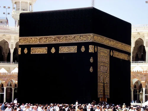 Kaaba
